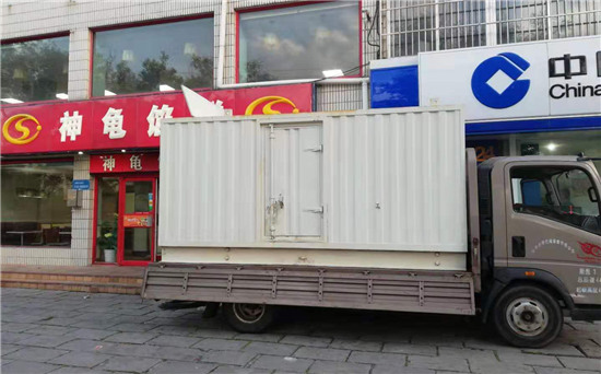 和平发电车出租