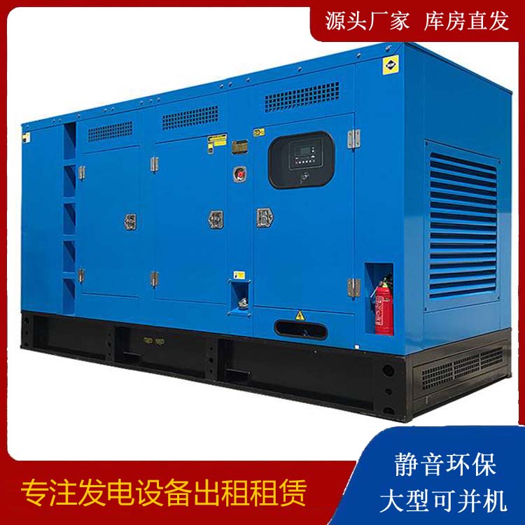 和平发电车租赁