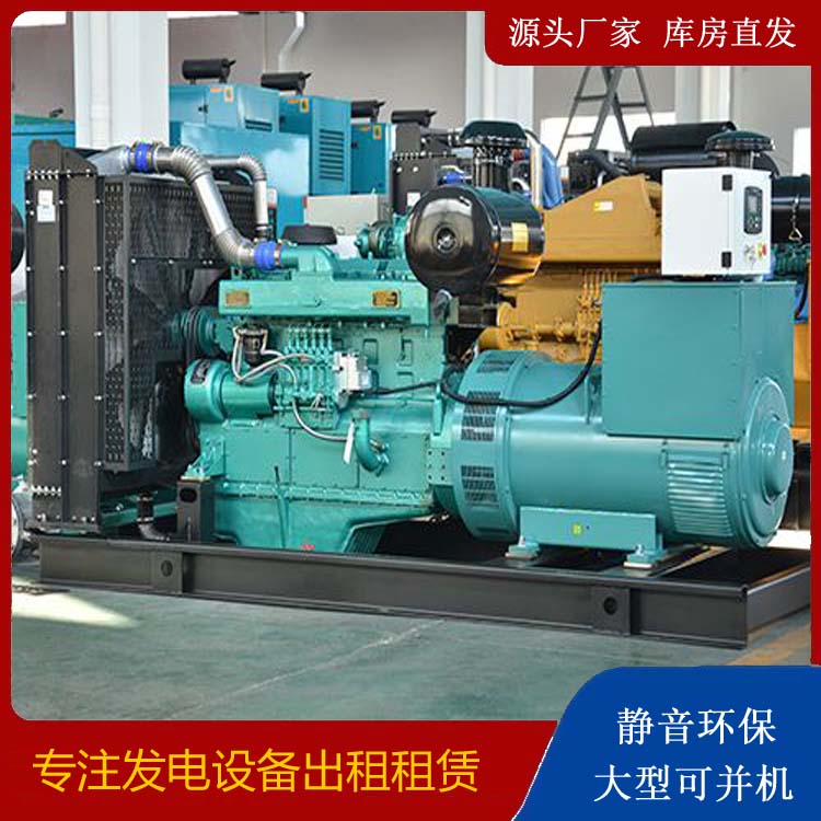 和平出租发电车