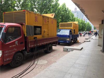 和平发电车租赁-关于柴油发电机电压问题