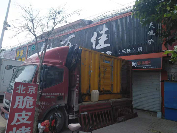 和平发电机出租-柴油发电机组散热器如何检查与维护