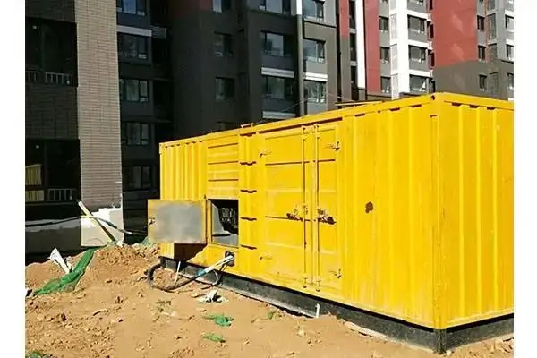 和平电网功率因数降低对用电设备有哪些影响?